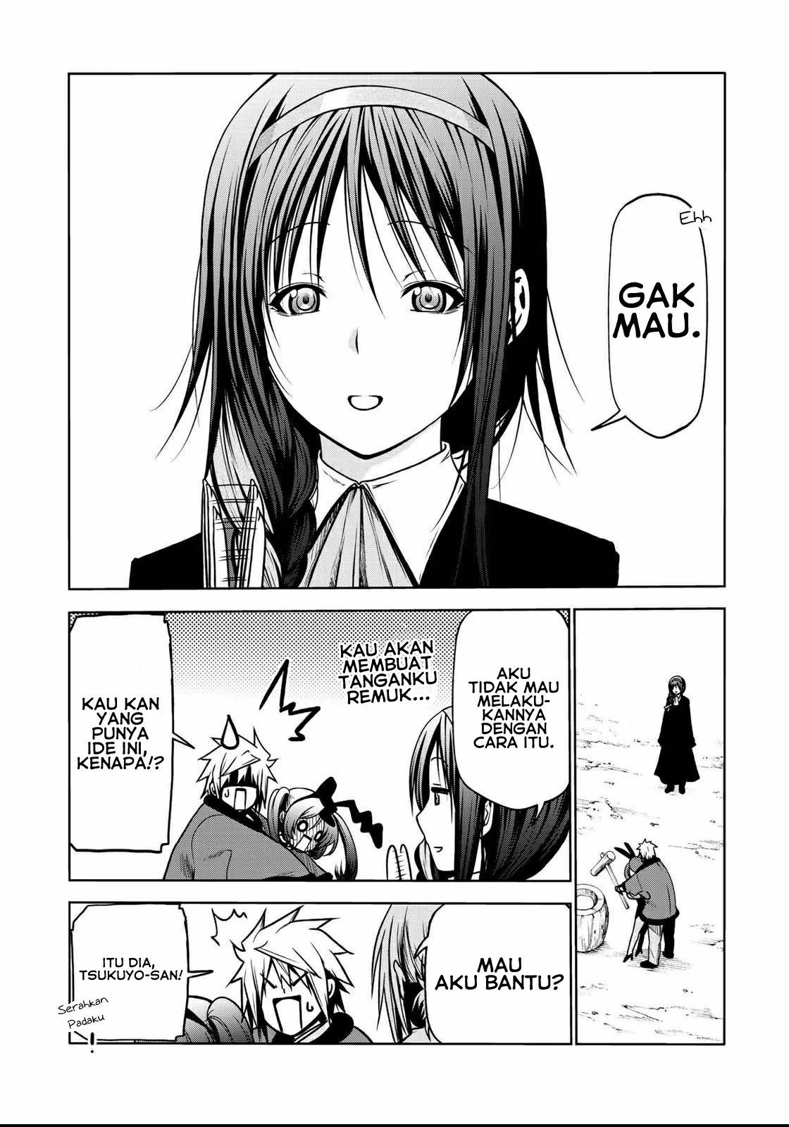 temple - Chapter: 37