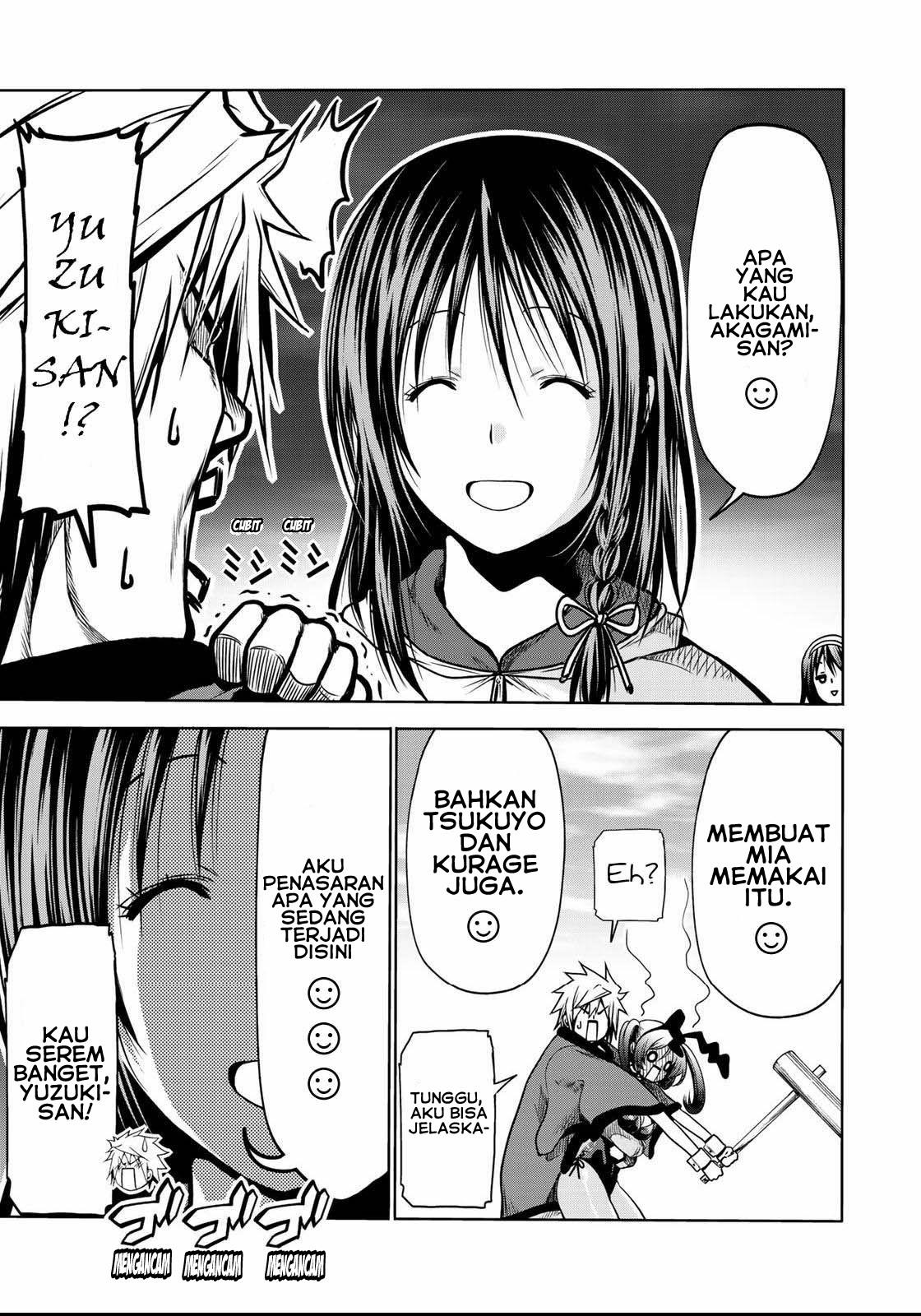 temple - Chapter: 37