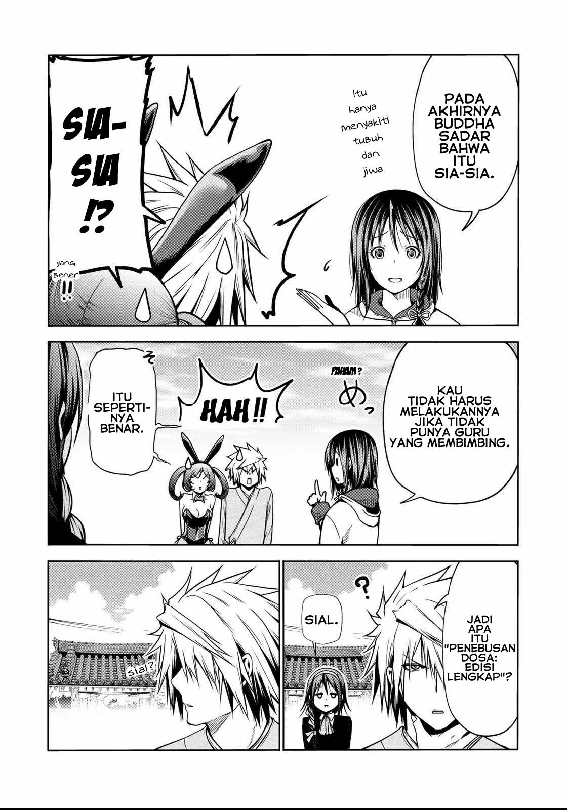 temple - Chapter: 37