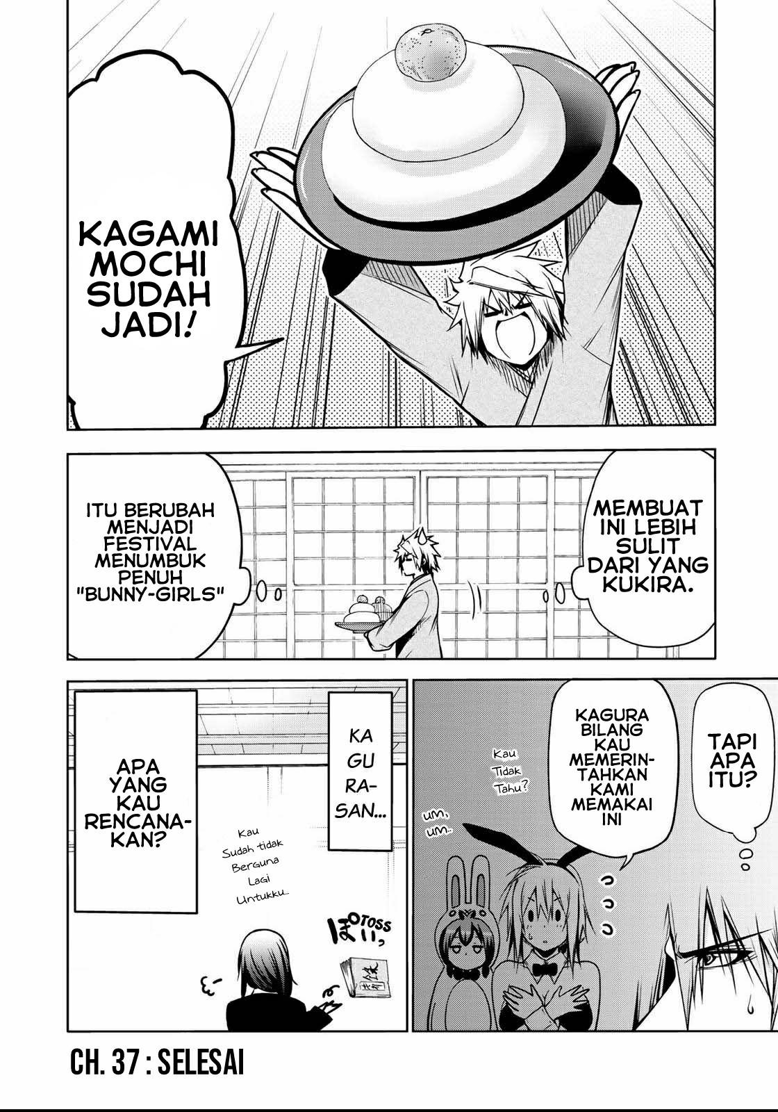 temple - Chapter: 37