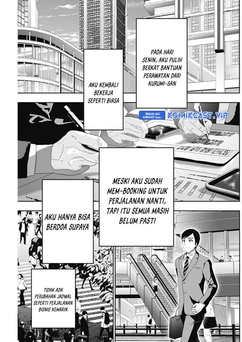 batsu-hare - Chapter: 76