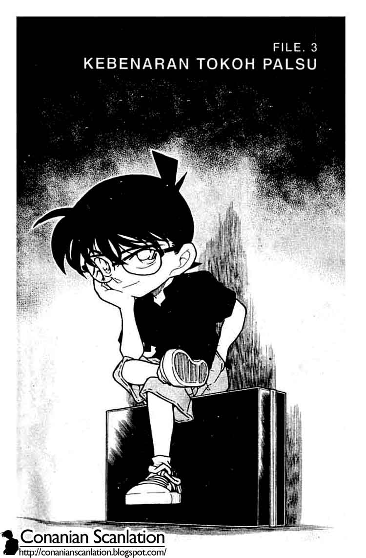 detective-conan - Chapter: 309