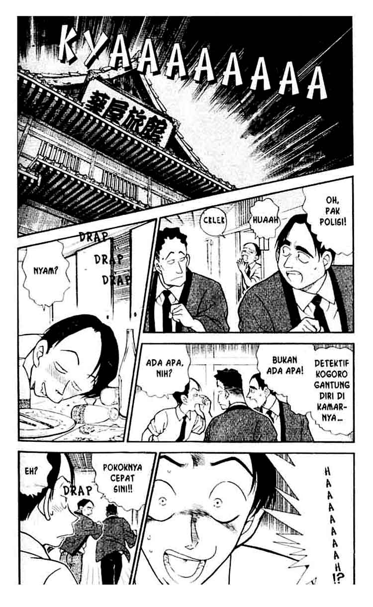 detective-conan - Chapter: 309