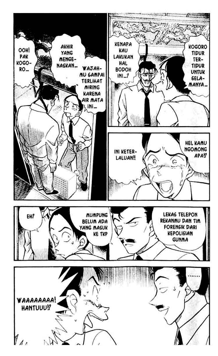detective-conan - Chapter: 309