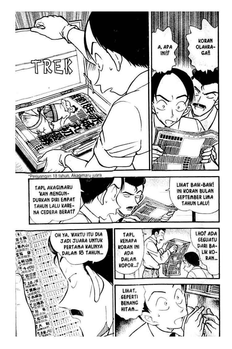 detective-conan - Chapter: 309