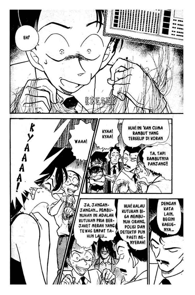 detective-conan - Chapter: 309