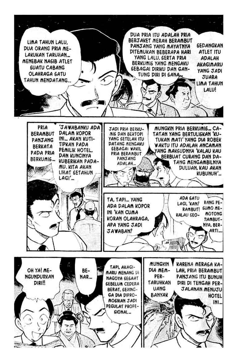 detective-conan - Chapter: 309