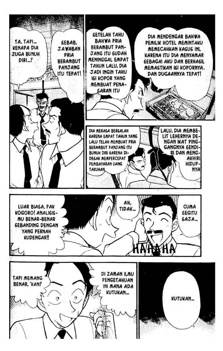 detective-conan - Chapter: 309