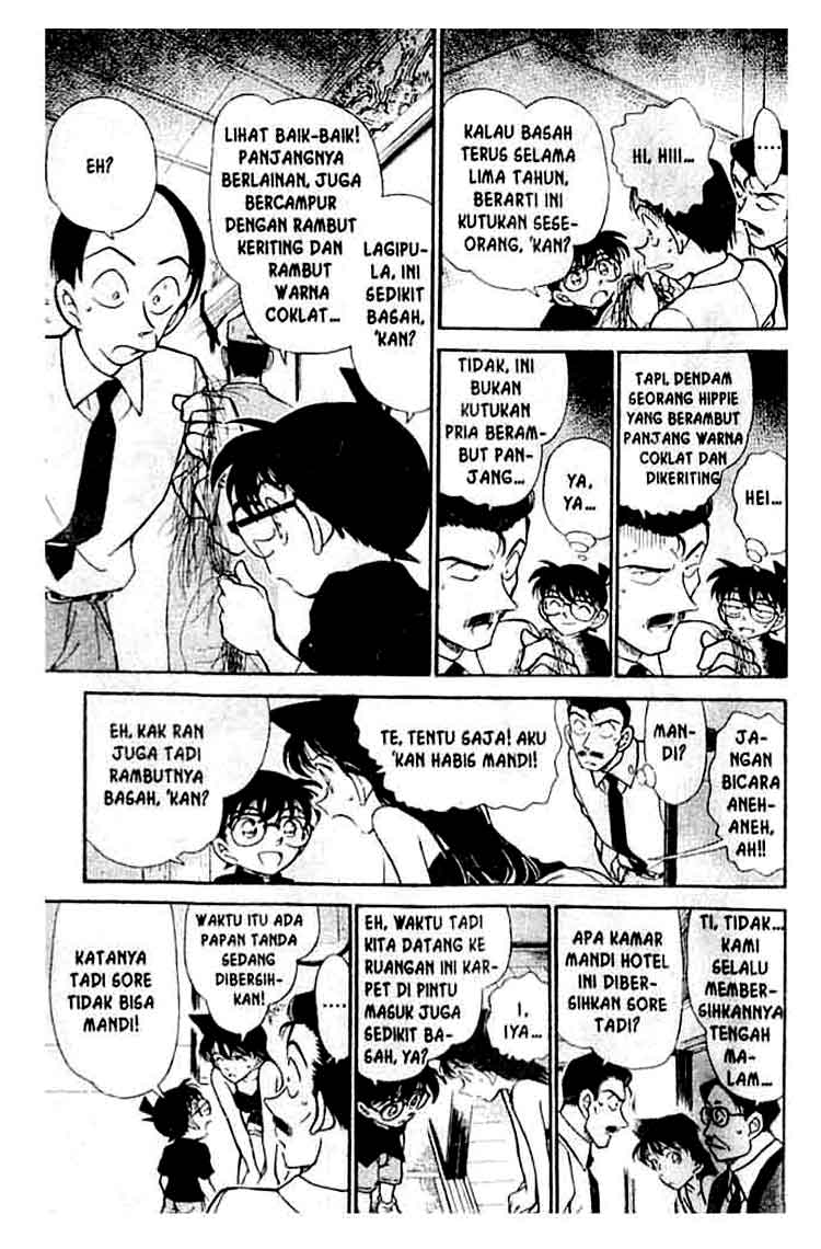 detective-conan - Chapter: 309