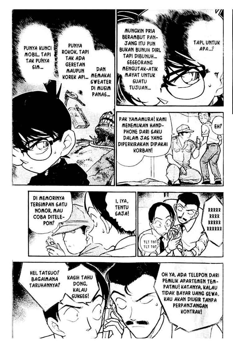 detective-conan - Chapter: 309