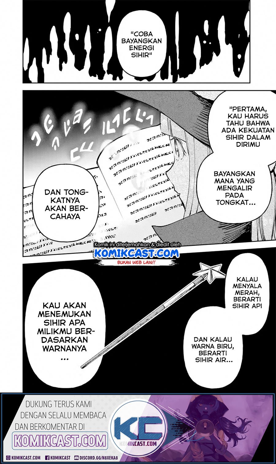 boukensha-license-wo-hakudatsu-sareta-ossan-dakedo-manamusume-ga-dekita-no-de-nonbiri-jinsei-wo-oukasuru - Chapter: 18.3