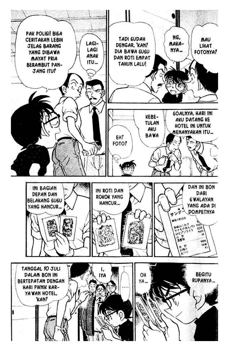 detective-conan - Chapter: 309