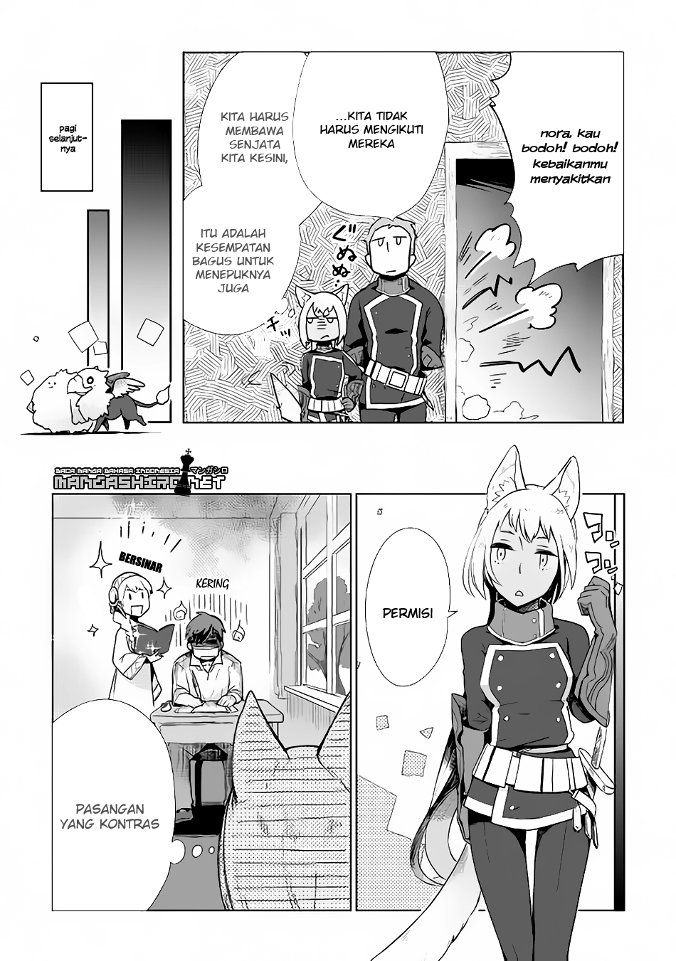 jui-san-no-oshigoto-in-isekai - Chapter: 08