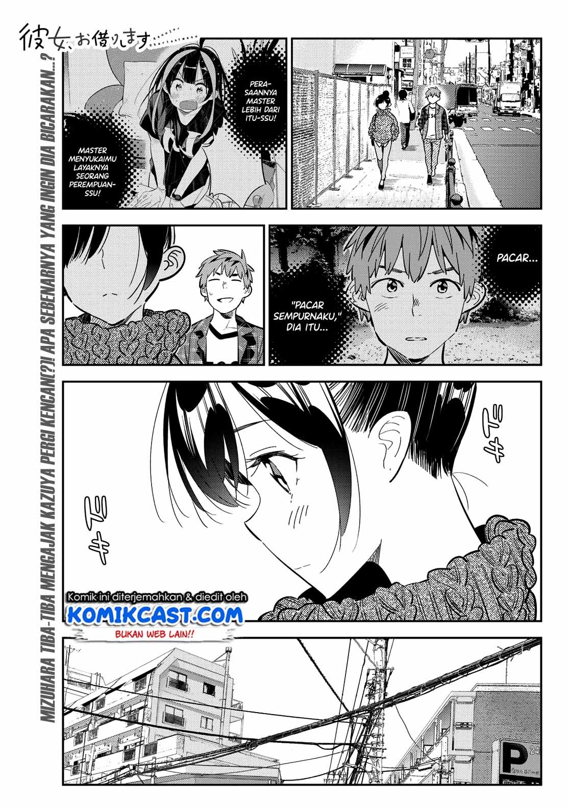 kanojo-okarishimasu - Chapter: 171