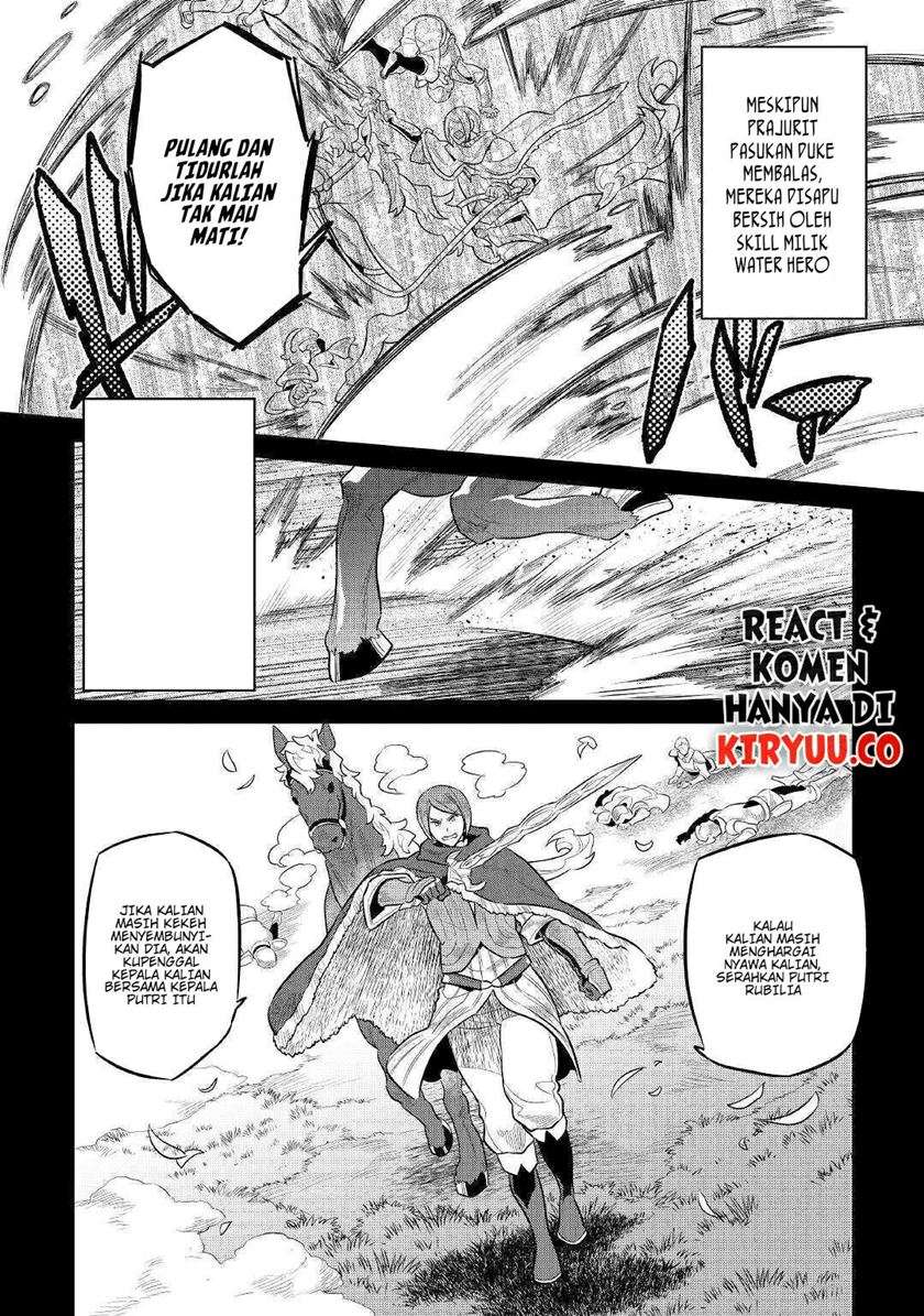 remonster - Chapter: 70