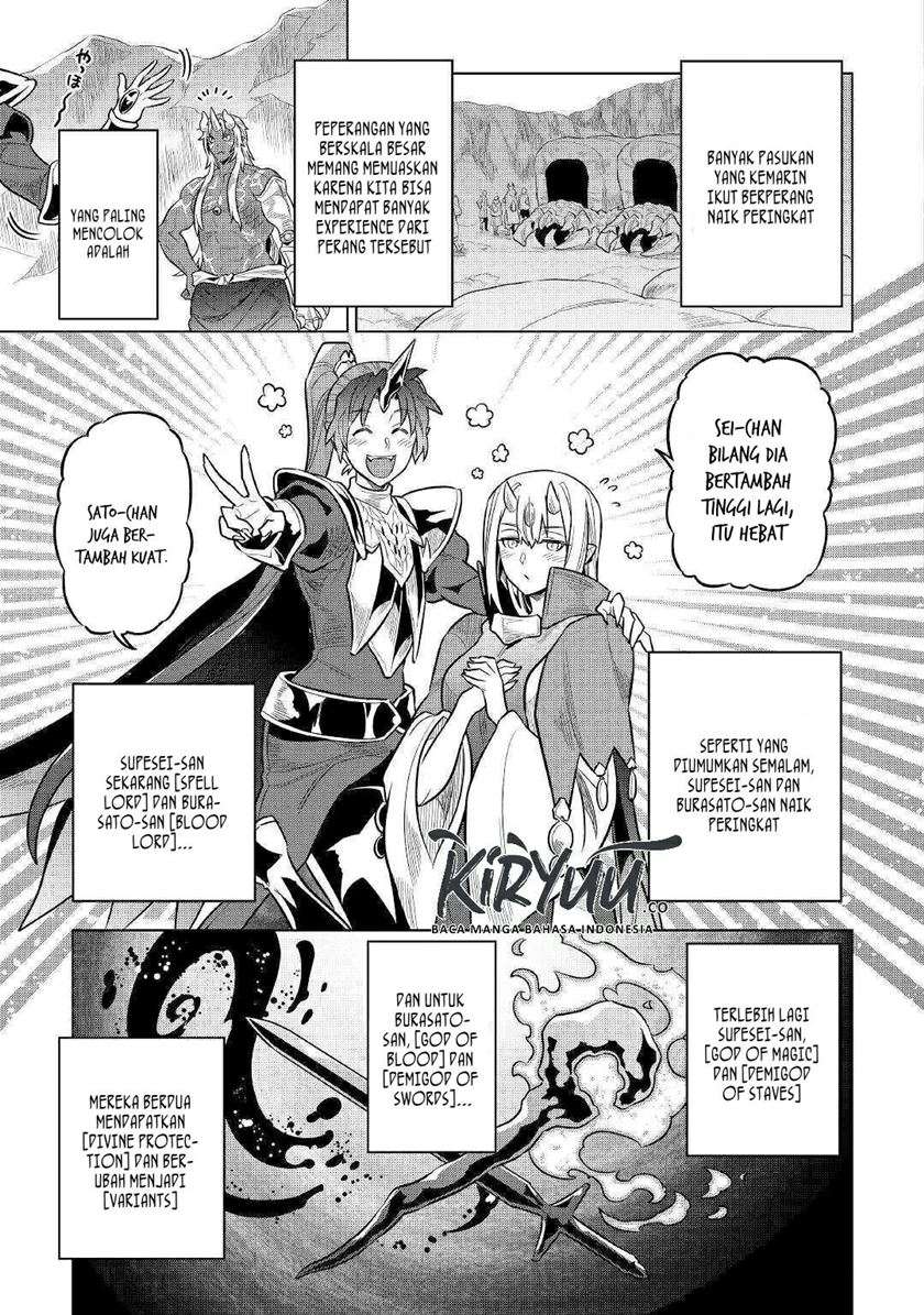 remonster - Chapter: 70