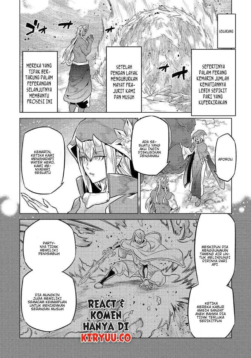 remonster - Chapter: 70