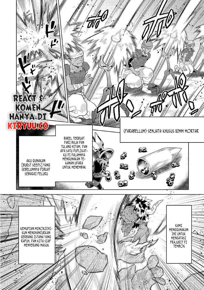 remonster - Chapter: 70