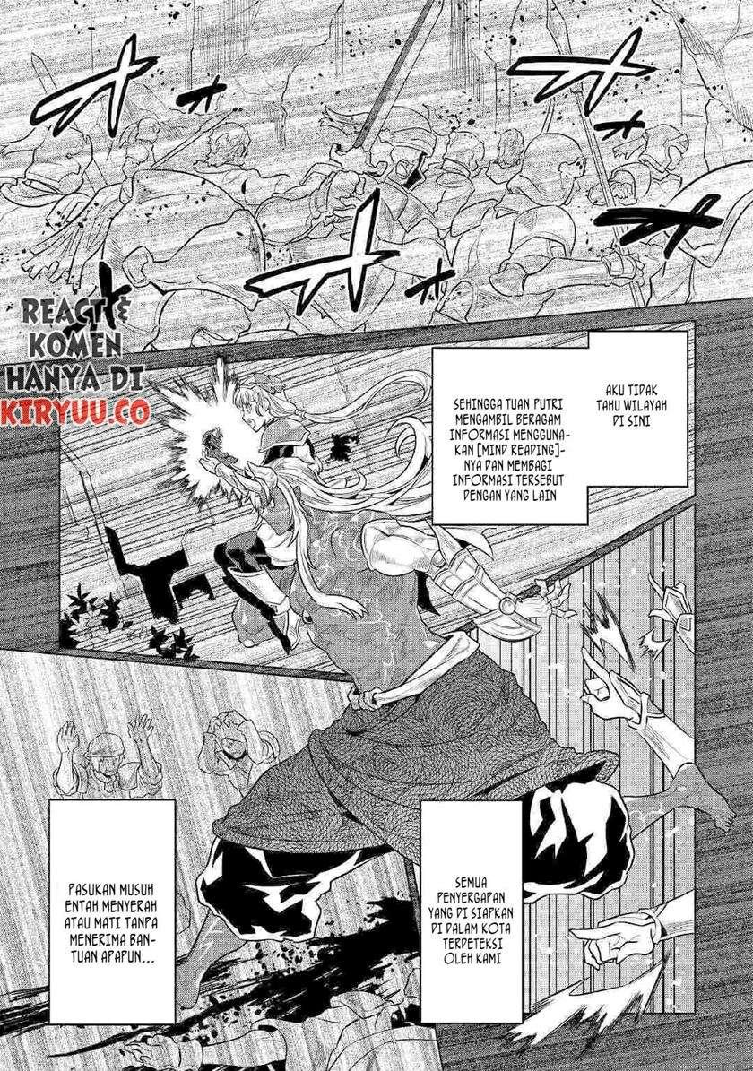 remonster - Chapter: 70