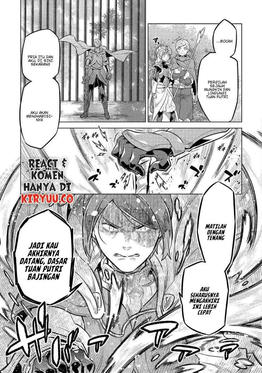 remonster - Chapter: 70