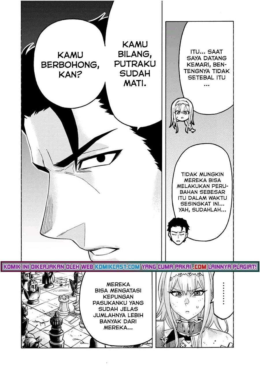 suterareta-tensei-kenja - Chapter: 64