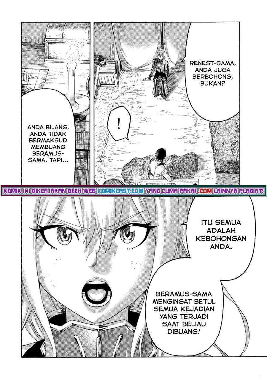 suterareta-tensei-kenja - Chapter: 64