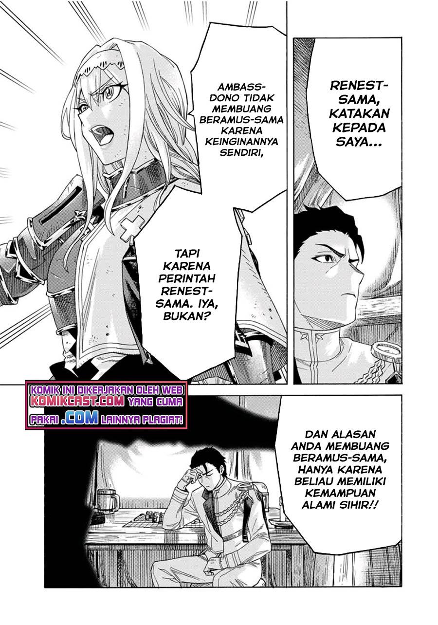 suterareta-tensei-kenja - Chapter: 64