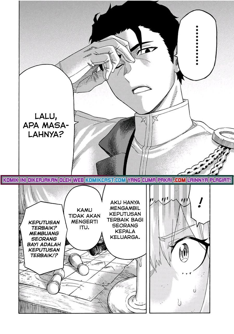 suterareta-tensei-kenja - Chapter: 64