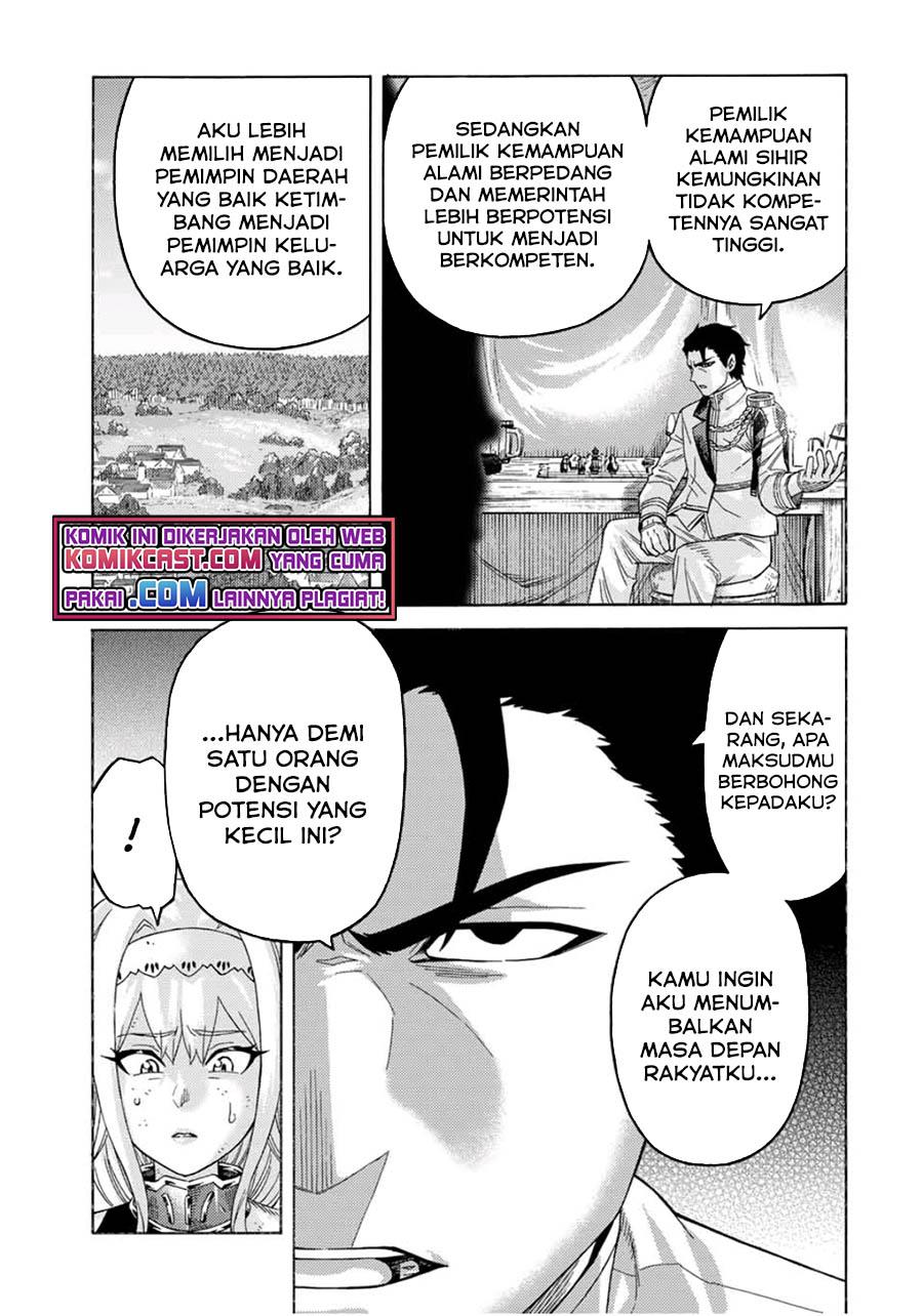 suterareta-tensei-kenja - Chapter: 64