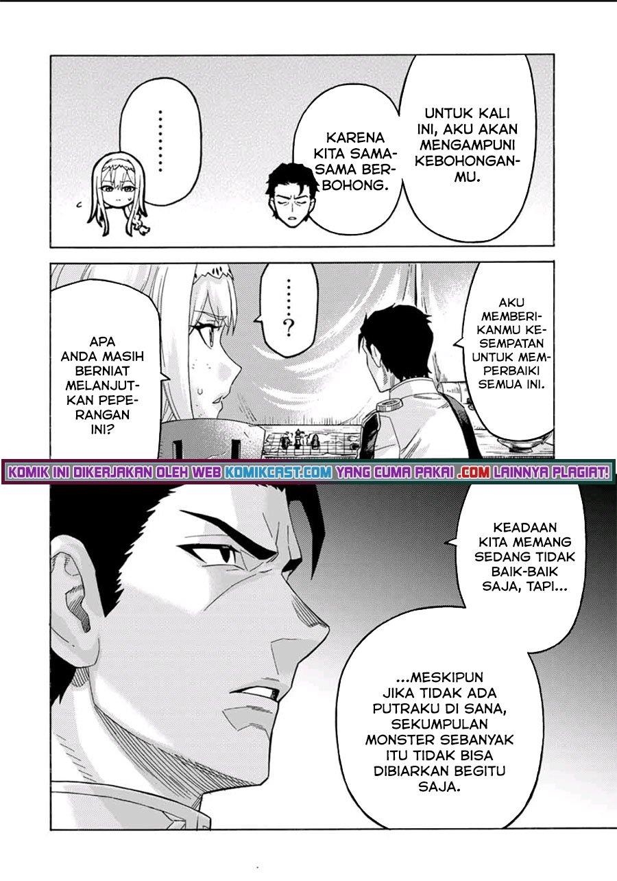 suterareta-tensei-kenja - Chapter: 64