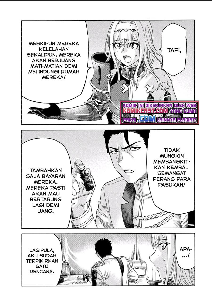 suterareta-tensei-kenja - Chapter: 64