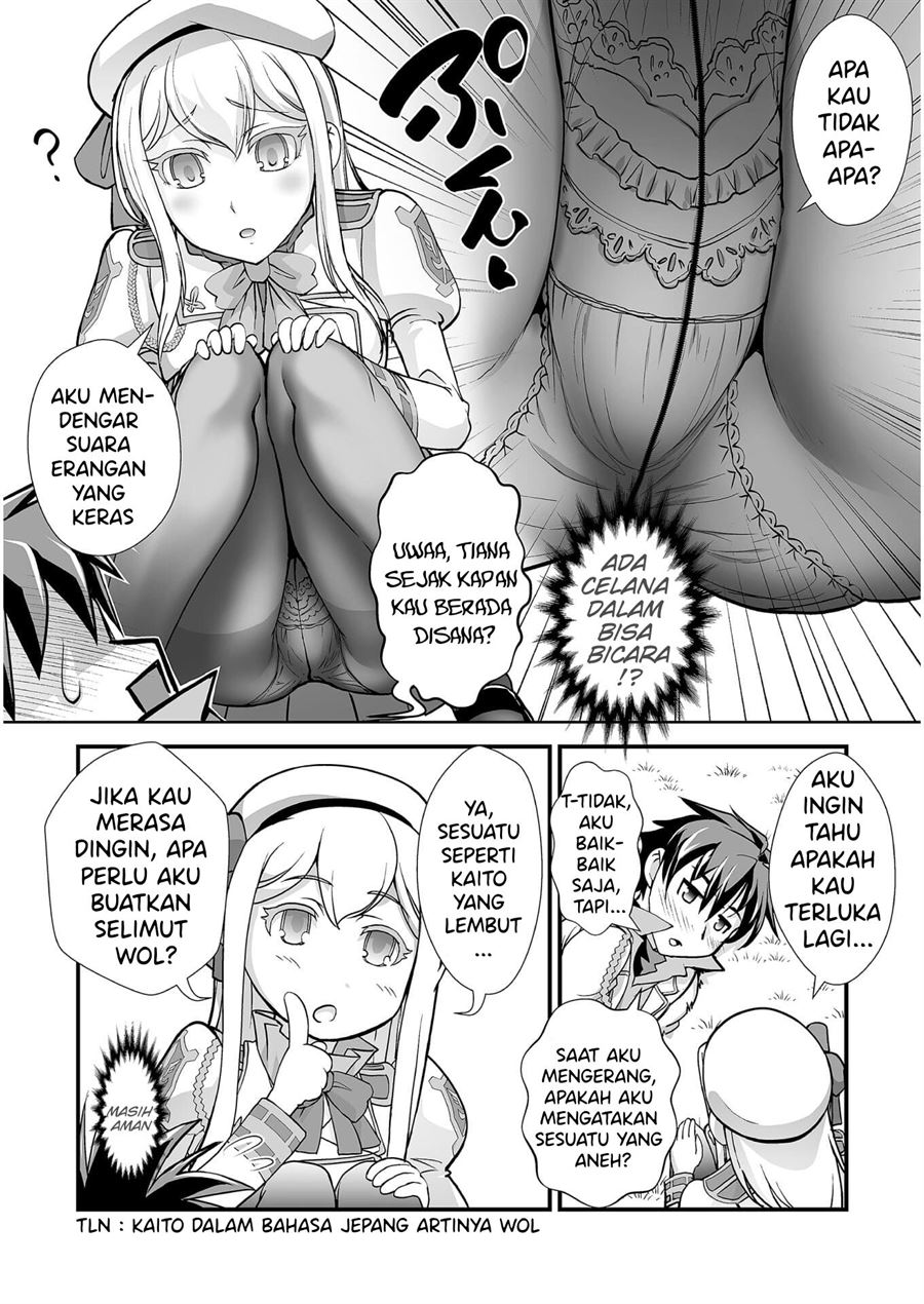 kuchidome-no-gohoubi-wa-dansou-otome-to-ichaero-desu - Chapter: 6