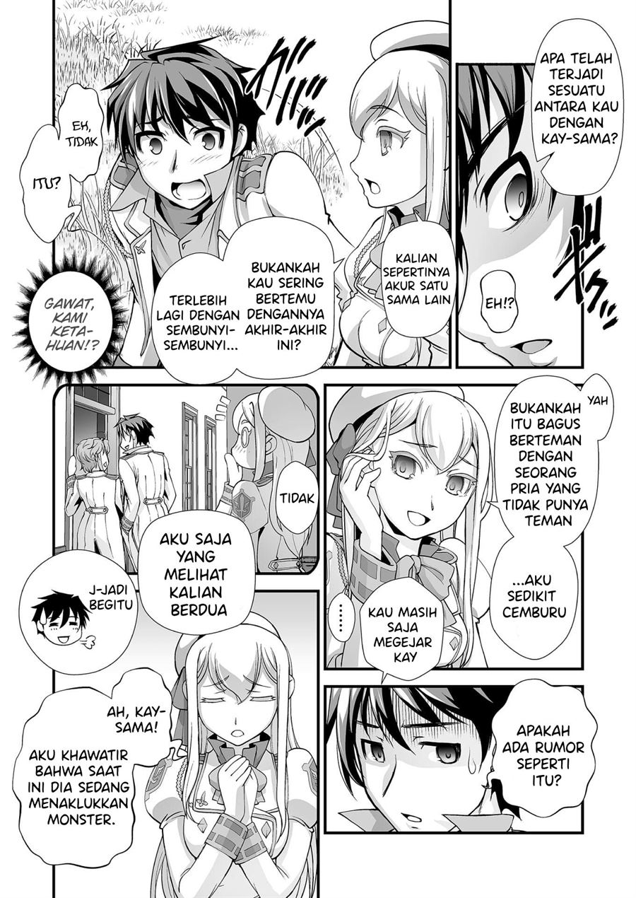 kuchidome-no-gohoubi-wa-dansou-otome-to-ichaero-desu - Chapter: 6