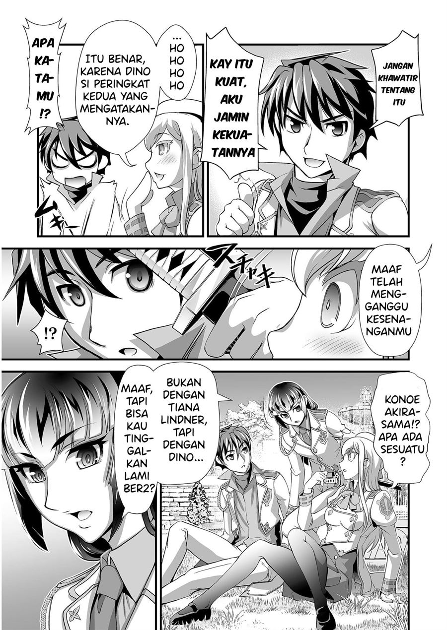 kuchidome-no-gohoubi-wa-dansou-otome-to-ichaero-desu - Chapter: 6