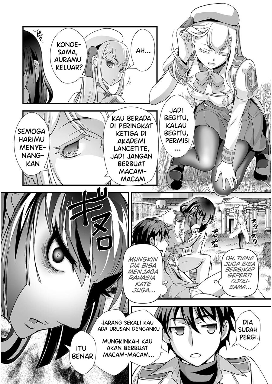 kuchidome-no-gohoubi-wa-dansou-otome-to-ichaero-desu - Chapter: 6