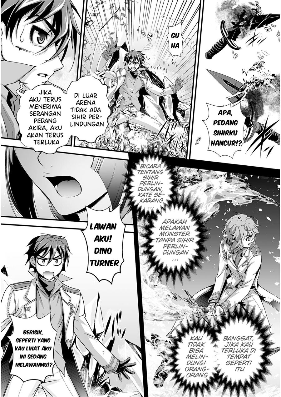 kuchidome-no-gohoubi-wa-dansou-otome-to-ichaero-desu - Chapter: 6