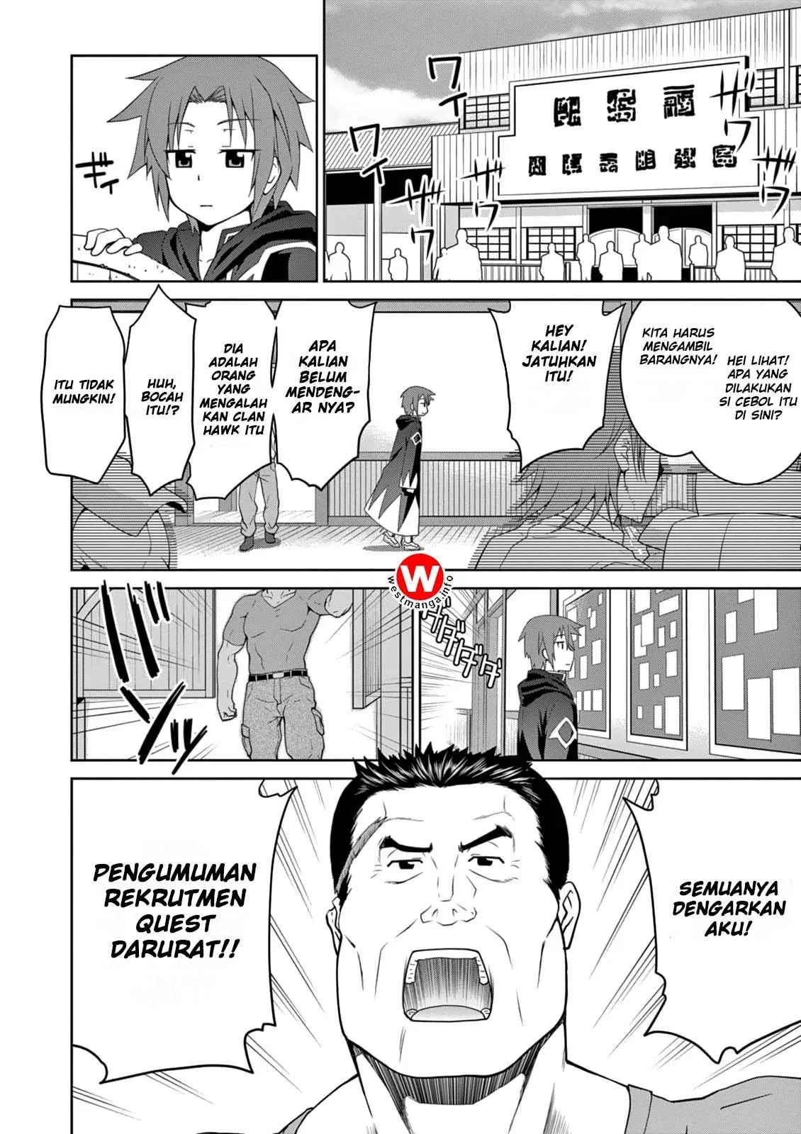legend - Chapter: 6