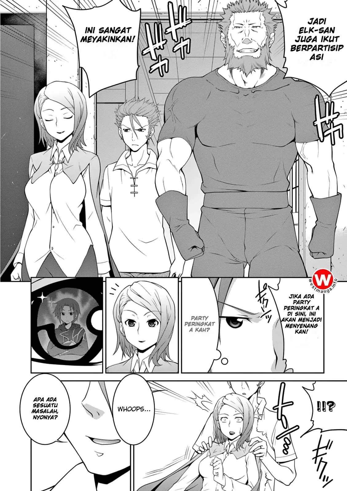 legend - Chapter: 6