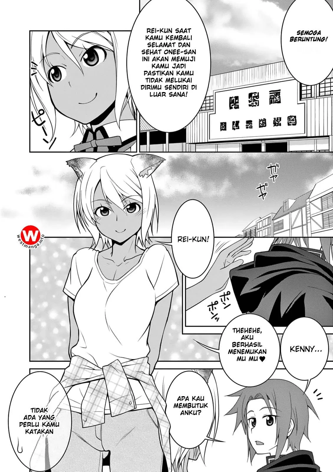 legend - Chapter: 6