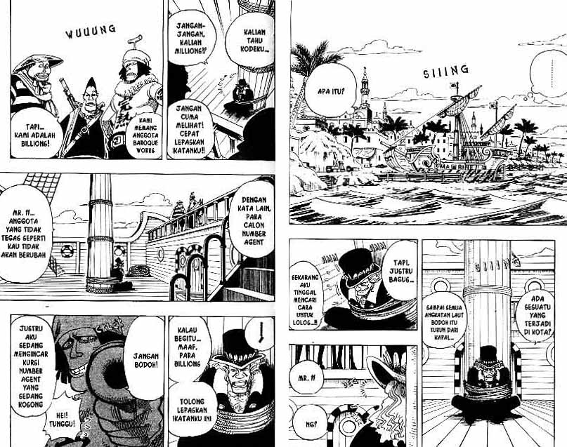 one-piece-id - Chapter: 159