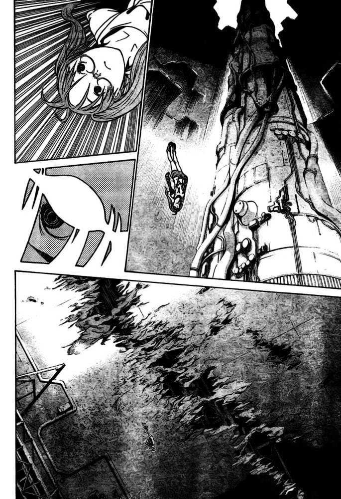 air-gear - Chapter: 206