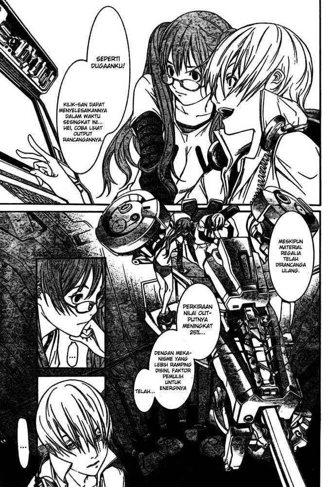 air-gear - Chapter: 206