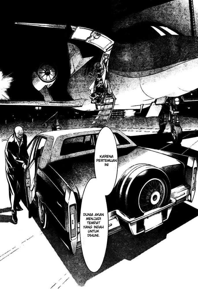 air-gear - Chapter: 206