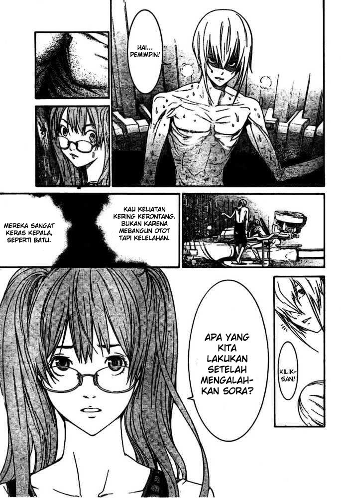 air-gear - Chapter: 206