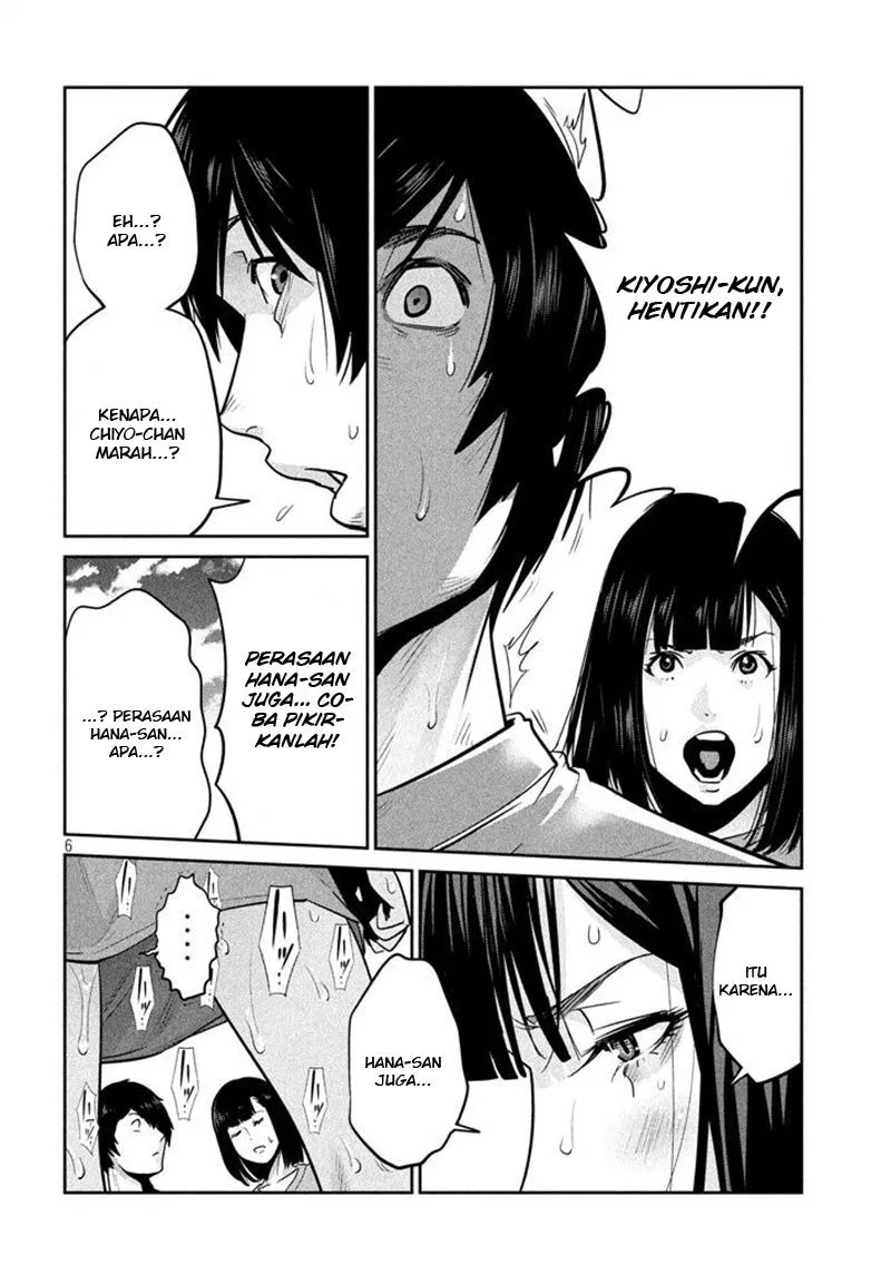 prison-school - Chapter: 277