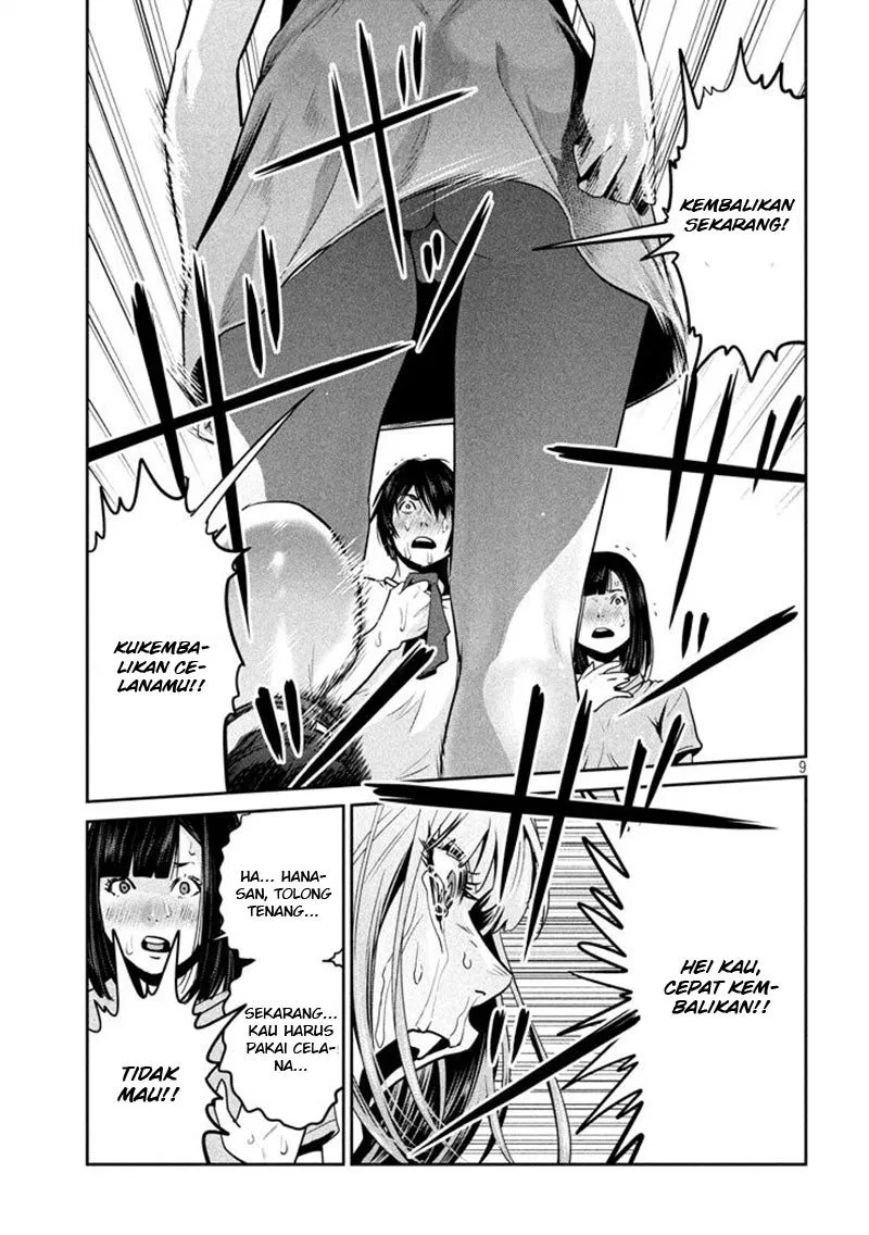 prison-school - Chapter: 277