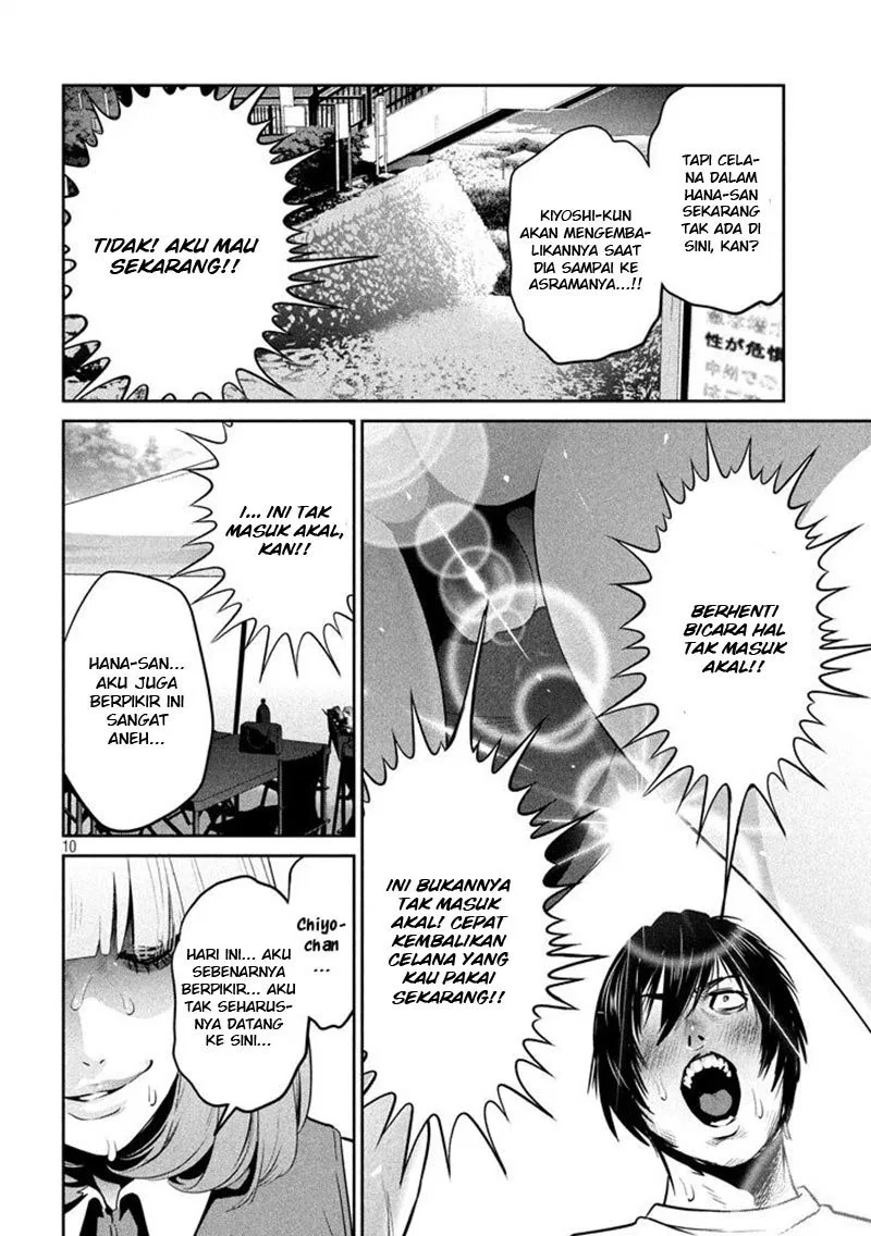 prison-school - Chapter: 277