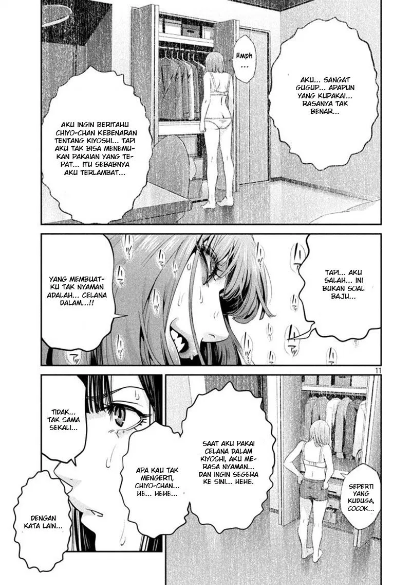 prison-school - Chapter: 277