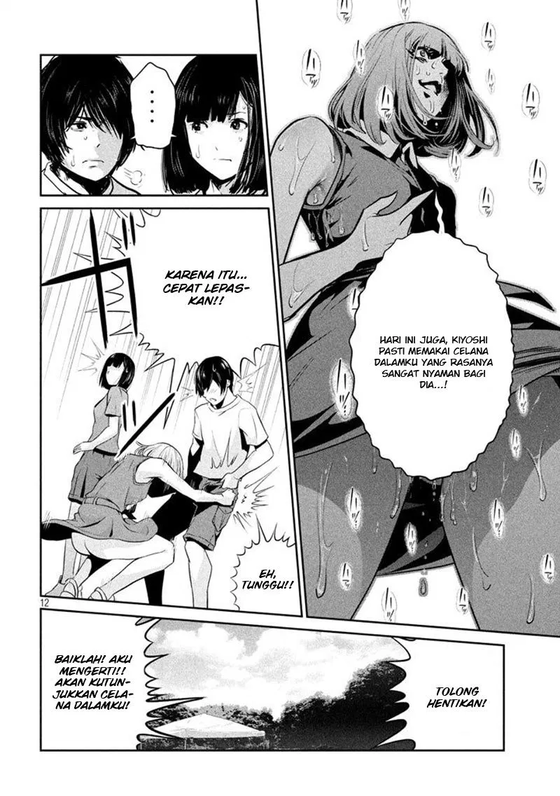 prison-school - Chapter: 277