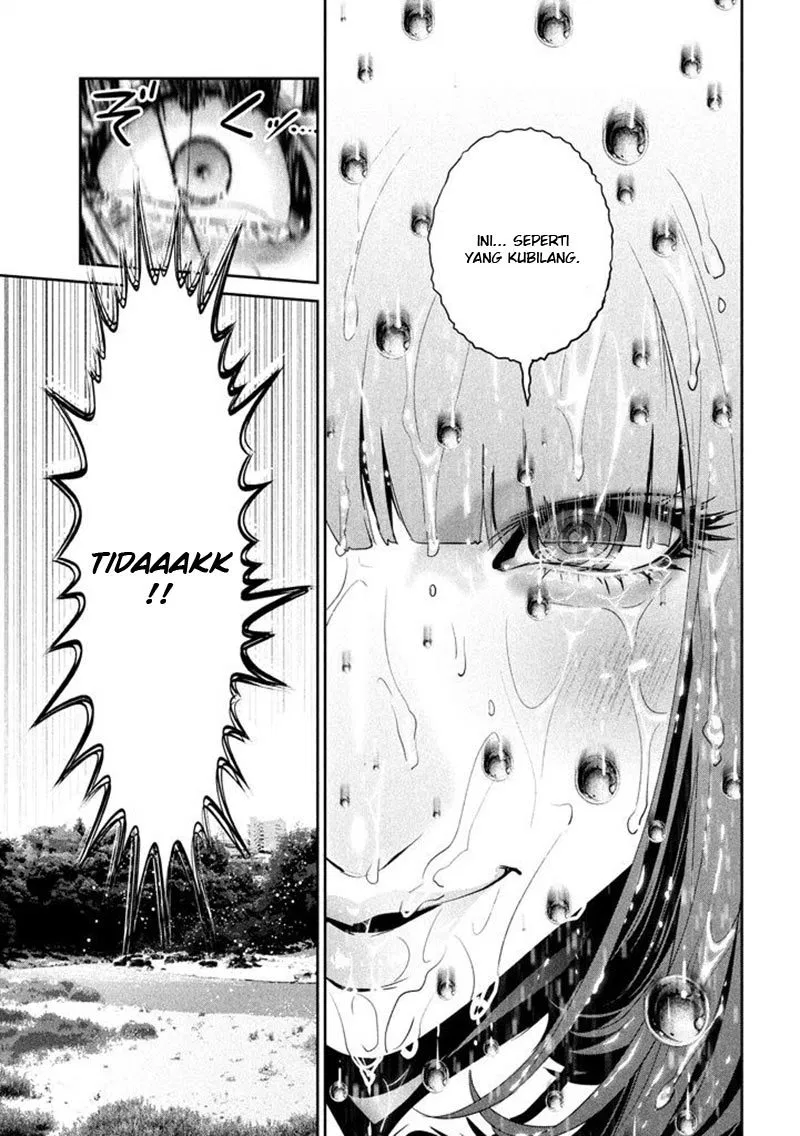 prison-school - Chapter: 277